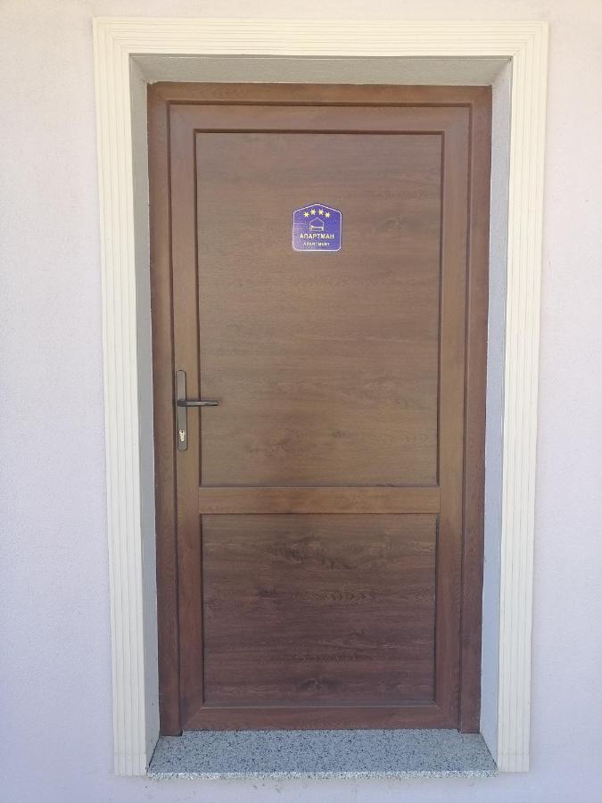 Apartman Sandrina Golubac Εξωτερικό φωτογραφία